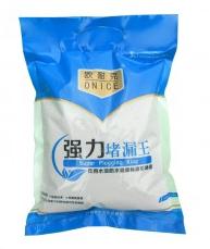 其實(shí)生活中有很多地方都可以用堵漏王的，比如墻裂紋縫隙，水管固定或其他需要永久固定的地方，以及水壓很高的漏水點(diǎn)。堵漏王的快速凝結(jié)和抗壓性能，讓它可以在很多方面發(fā)揮作用。